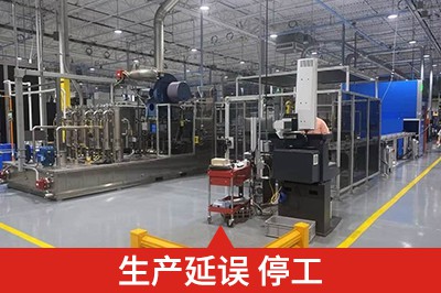 落入小作坊陷阱，頻繁的質(zhì)量問(wèn)題，讓生產(chǎn)陷入困境